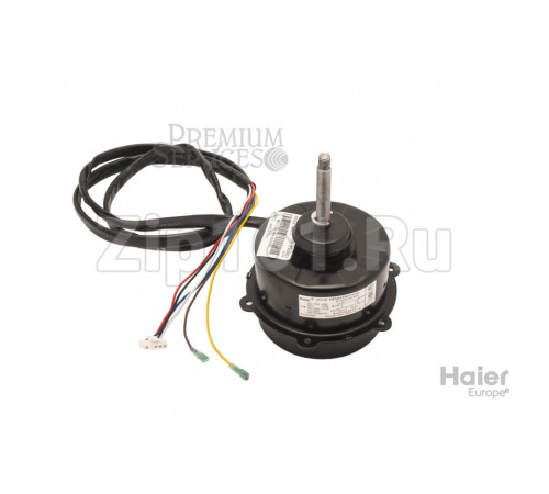 Мотор Haier 001A3000201E