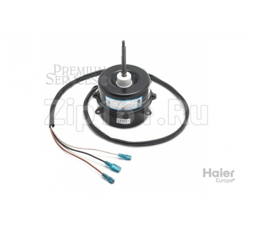 Внешний мотор Haier A001A3000026A