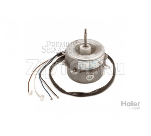 Внешний мотор Haier A0010400369