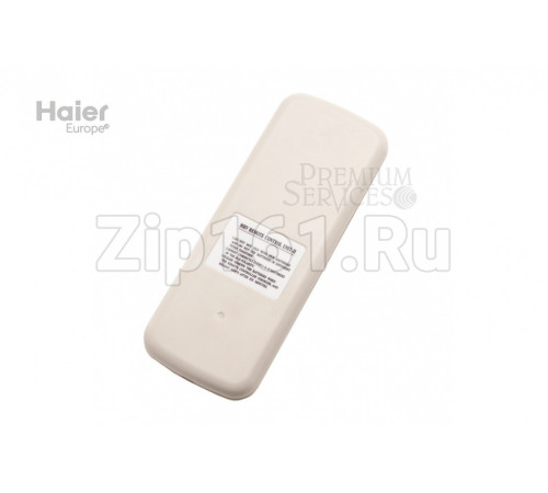 Контроллер Haier 0010400357
