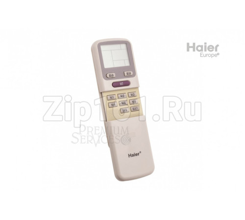 Контроллер Haier 0010400357