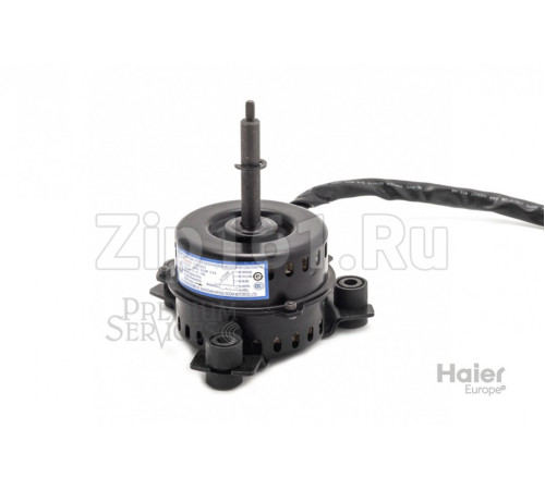 Мотор внутренний Haier 0150400722