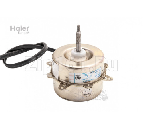 Мотор вентилятора Haier A0010401843