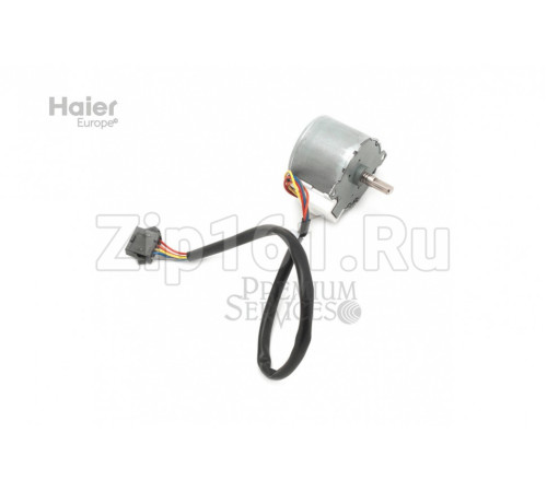 Поворотный мотор (двигатель жалюзи) Haier 0010452126E