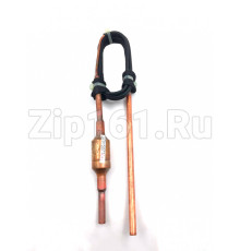 Сервисный клапан 4-х ходовой Haier 0150710307