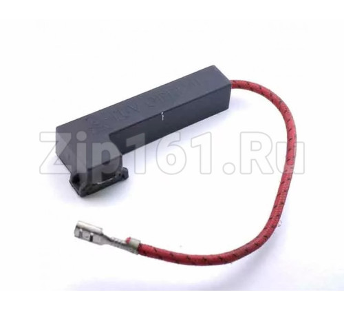 Плавкий предохранитель 650mA 5kv Electrolux 4055064119