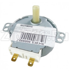 Мотор вращения тарелки СВЧ, (шток H=13mm, пластик) 49TYZ-A2, 4W, 5/6 r/min, 220V