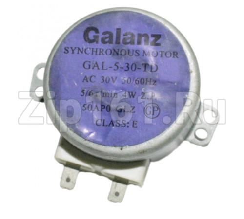 Мотор вращения тарелки СВЧ Galanz GAL-5-30-TD 30V 4W 5/6r/min