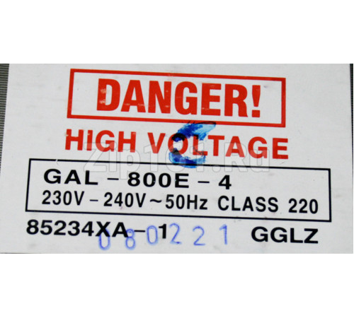 Трансформатор силовой СВЧ 800W, 220-240V, 50Hz