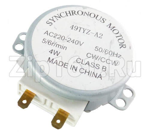 Мотор вращения тарелки СВЧ, (шток H=13mm, пластик) 49TYZ-A2, 4W, 5/6 r/min, 220V