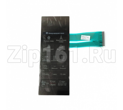 Сенсорная панель микроволновой печи LG MFM62977109