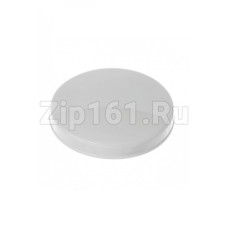 Крышка толкателя для мясорубки Bosch 10009500 Крышка толкателя для мясорубки Bosch 10009500