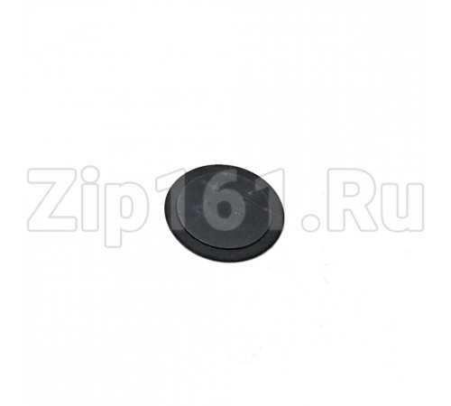 Комплект рассекателей + накладок для газовых плит INDESIT ARISTON C00053055