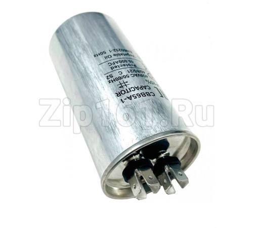 Конденсатор CBB65 45uF 450V алюминий 2x4 контакта