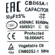 Конденсатор CBB65 50uF 450V алюминий 2x4 контакта