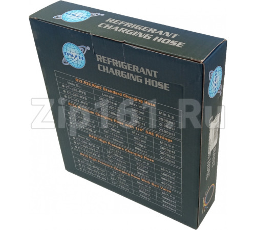 Набор шлангов 3шт 120см, 600PSI (R-134, R-404, R-407) DSZH DS 48600