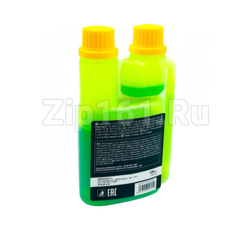 UV-краситель GREEN BRILLIANT 100 ml (TR1120.F.S1)