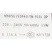 Вентилятор универсальный, подходит для мобильного кондиционера SN03G YJF6117b-513 2P 220V 13W, D-33мм, Н47мм, Вал (D-30мм, Н-4мм)