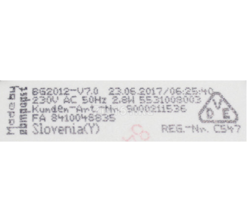 Вентилятор циркуляции воздуха в холодильнике Bosch Bosch-Siemens A705699