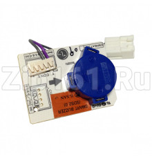 Плата управления холодильника LG EBR64730409