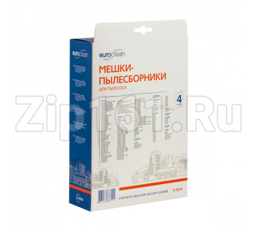 Мешки пылесборники, 4 шт Euroclean для пылесоса E-05/4