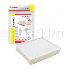 HEPA-фильтр Ozone целлюлозный для Samsung H-53