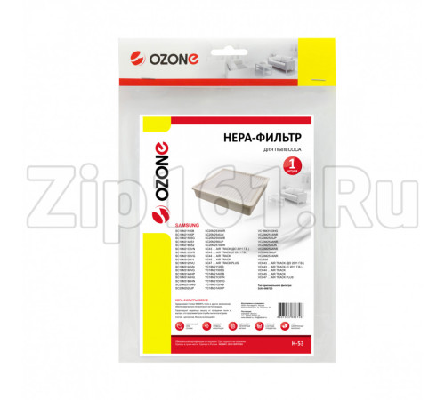 HEPA-фильтр Ozone целлюлозный для Samsung H-53