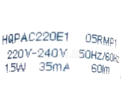 Лампа подсветки холодильника Haier 0184000018