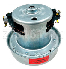 Мотор пылесоса 1800W, H=117 mm, D=138mm