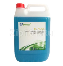 Средство для очистки конденсаторов, 5 л. Becool BC-ACIDC
