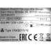 Всасывающий узел аккумуляторного пылесоса Bosch 11010069