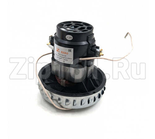 Двигатель моющего пылесоса 1200W H120мм D112мм h27мм d30мм