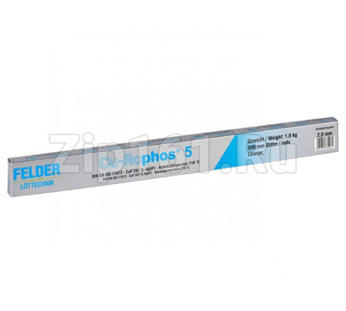 Припой Felder CU-Rophos 5% (пруток)