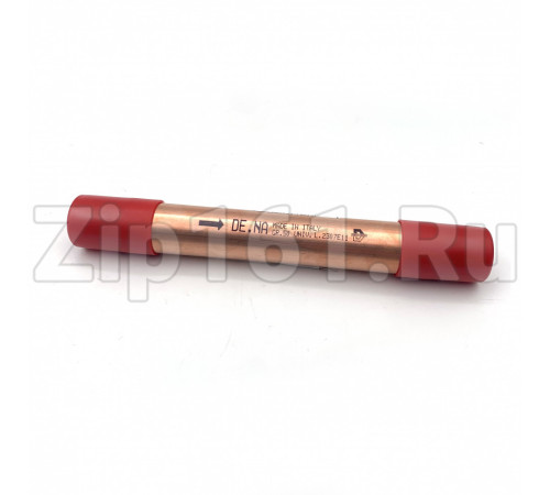 Фильтр осушитель SM250 50гр. 6.2х2.5 DE.NA
