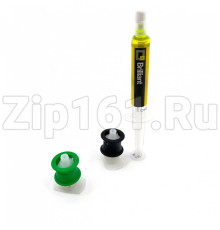 UV-краситель Errecom BRILLIANT 6 картриджей по 7,5 мл с адаптером для R134а (TR1058.A6.H2.S2)