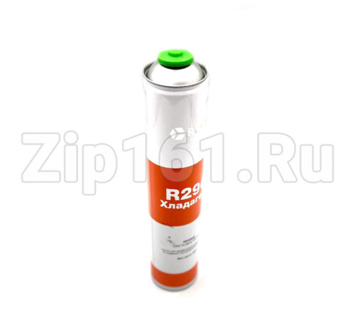 Фреон R290 (вес нетто 0,4 кг) под проколку