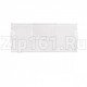 Откидная панель 180x420мм морозильной камеры BEKO 4541400100