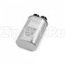 Конденсатор СВЧ 2100V 1.10mkF
