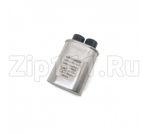 Конденсатор СВЧ 2100V 0,9mkF