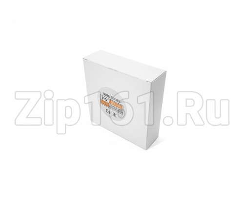 Вентилятор LTF12038HSL (120x120x38) 220V втулка