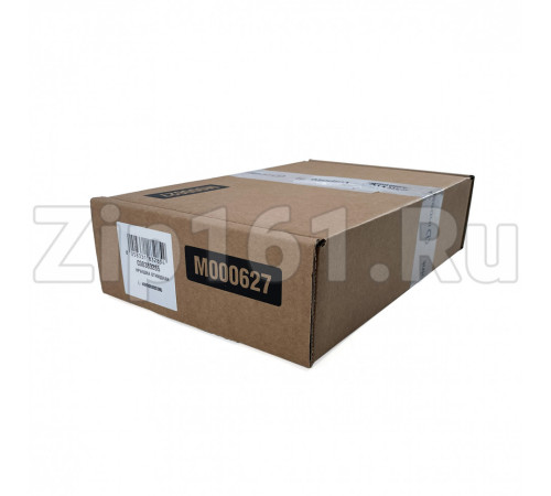 Крышка верхнего балкона холодильников Hotpoint Ariston C00383285