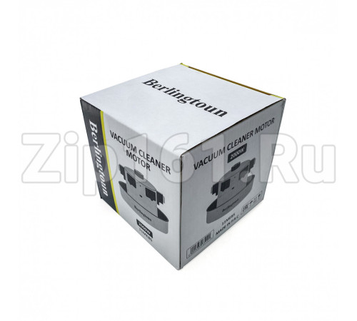 Двигатель пылесоса Berlingtoun H-120мм, D-130мм, 2000W Samsung 11ME85