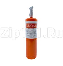 Фреон R-404a, баллон 650гр с вентилем