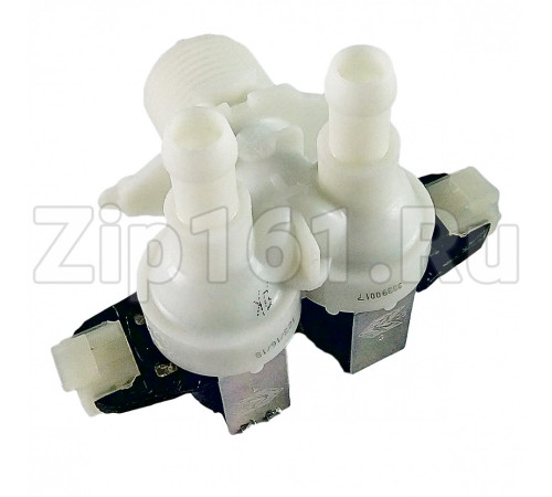 Клапан впускной 2/90 Ariston Indesit C00116159