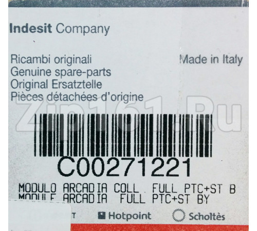 Модуль (плата) Indesit Arcadia C00271221