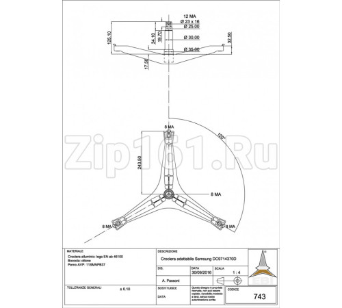 Крестовина барабана SAMSUNG DC97-14370D cod743