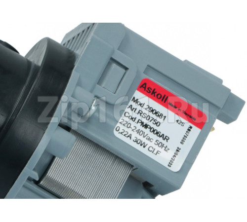 Помпа Askoll 30w с корпусом Indesit 089668 зам.064950, 085617, 050334