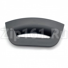 Ручка люка Indesit серия FUTURA темно-серая C00286151 Ручка люка Indesit серия FUTURA темно-серая C00286151