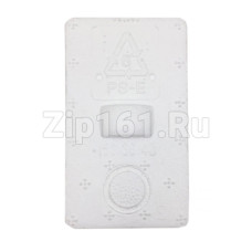 Поплавок аквастопа Electrolux 1503643007