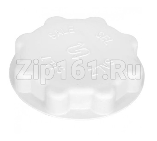 Крышка бачка для соли Indesit C00303458